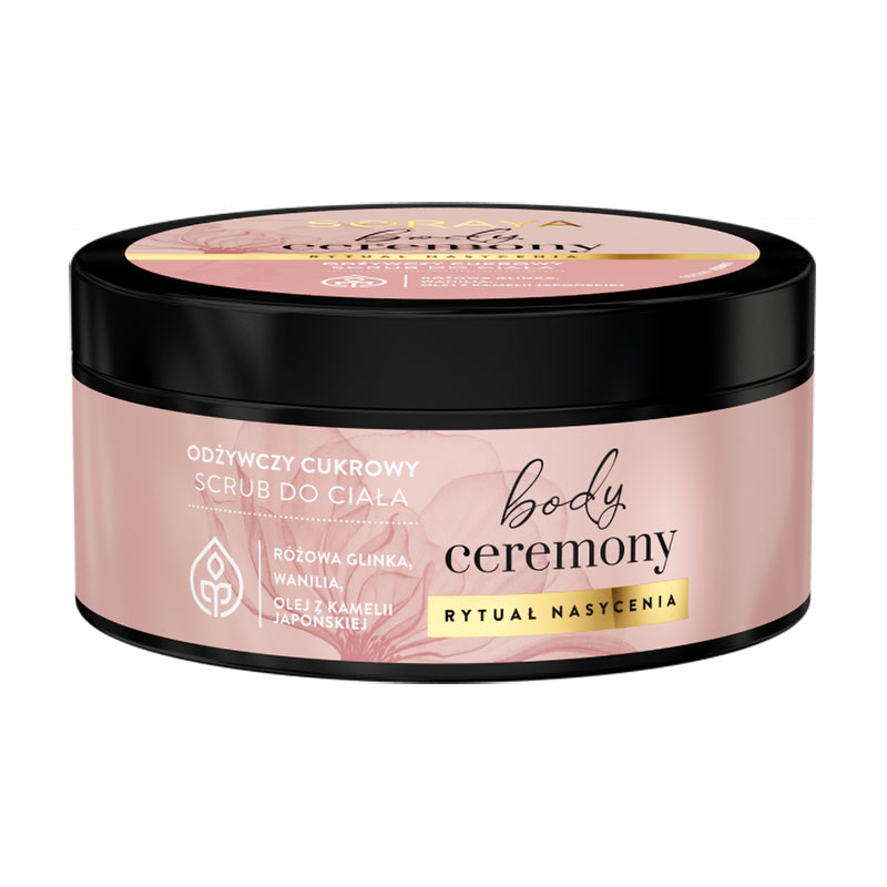 Живильний соляний скраб для тіла Soraya Body Ceremony Ritual Of Saturation Body Scrub, 200 мл